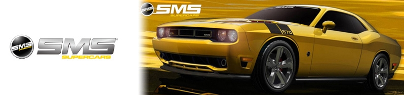 sms